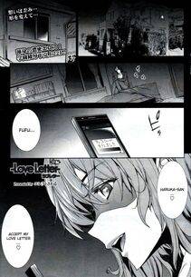 Erect Sawaru - Oppai Infinity - Photo #164