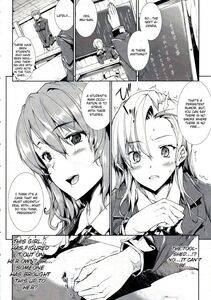Erect Sawaru - Oppai Infinity - Photo #167