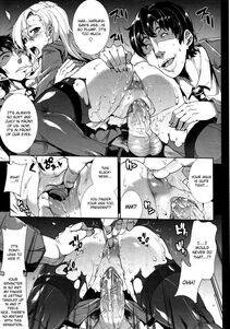 Erect Sawaru - Oppai Infinity - Photo #178