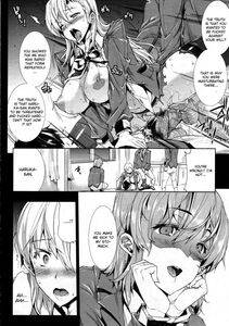 Erect Sawaru - Oppai Infinity - Photo #181