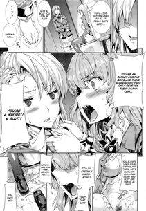 Erect Sawaru - Oppai Infinity - Photo #190