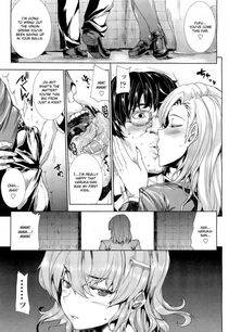 Erect Sawaru - Oppai Infinity - Photo #192