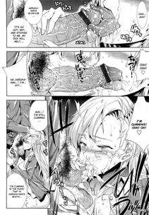 Erect Sawaru - Oppai Infinity - Photo #195