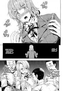 Erect Sawaru - Oppai Infinity - Photo #200