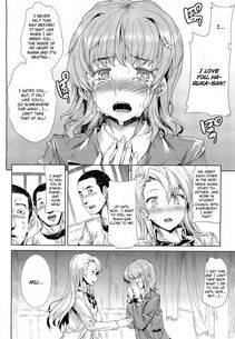 Erect Sawaru - Oppai Infinity - Photo #203