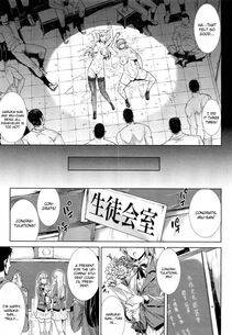 Erect Sawaru - Oppai Infinity - Photo #214