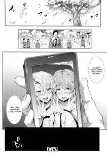 Erect Sawaru - Oppai Infinity - Photo #216