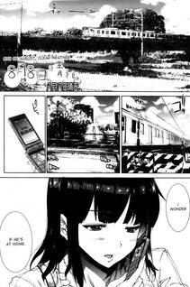 Erect Sawaru - Oppai Infinity - Photo #217