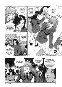 Isutoshi - Kaitou Police (Mysterious Thief Police) - Photo #7