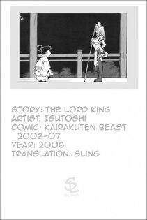 Isutoshi - The Lord King - Photo #21
