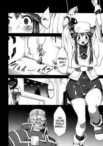 Obui - Hentai Marionette 1 - Photo #3