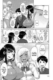 Methonium - Cafe Latte Lovers (Muchi Lover) - Photo #24