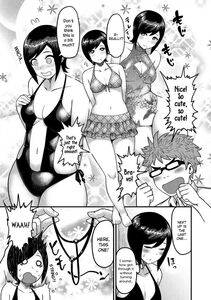 Methonium - Momojiri Motion!! (Peach Butt Motion) - Photo #7