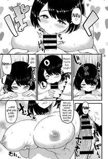 Methonium - Torotoro Toko Jijou - Photo #11