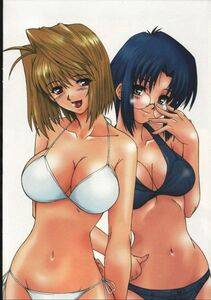 Tsukihime - Photo #10