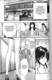 Nagashima Chousuke - Chounyuu For You Ch. 1-9 - Photo #63