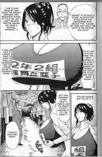 Nagashima Chousuke - Chounyuu For You Ch. 1-9 - Photo #65