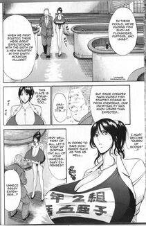 Nagashima Chousuke - Chounyuu For You Ch. 1-9 - Photo #66
