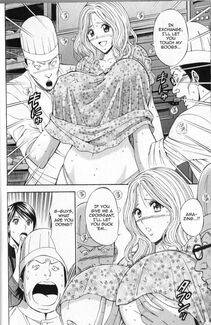 Nagashima Chousuke - Chounyuu For You Ch. 1-9 - Photo #84