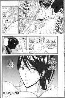 Nagashima Chousuke - Chounyuu For You Ch. 1-9 - Photo #98