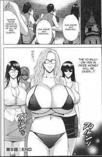 Nagashima Chousuke - Chounyuu For You Ch. 1-9 - Photo #115