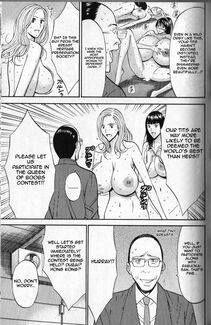 Nagashima Chousuke - Chounyuu For You Ch. 1-9 - Photo #132