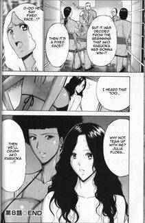 Nagashima Chousuke - Chounyuu For You Ch. 1-9 - Photo #151