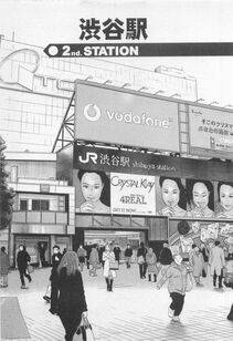 Nagashima Chousuke - Koi No Yamanote Game - Photo #28