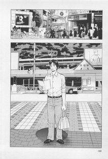 Nagashima Chousuke - Koi No Yamanote Game - Photo #169
