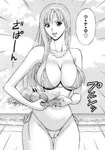 Nagashima Chousuke - Sexual Harassment Man Vol. 04 - Photo #190