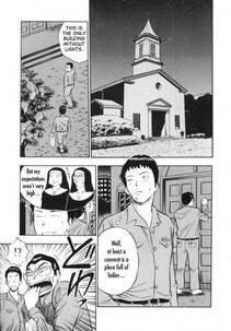 Nagashima Chousuke - Tenshi No Otsutome (An Angel's Duty) Vol. 1 - Photo #13