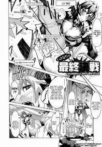 Amagi Michihito - Megapai - Photo #4