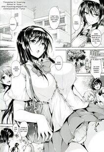 Goban - Chichiiro Toiki - Photo #8