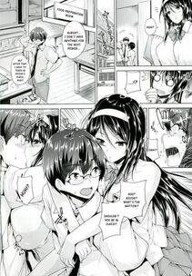 Goban - Chichiiro Toiki - Photo #10