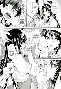 Goban - Chichiiro Toiki - Photo #11