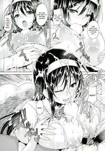 Goban - Chichiiro Toiki - Photo #13