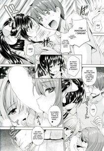 Goban - Chichiiro Toiki - Photo #98