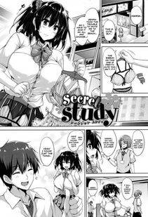 Goban - Renai Katekyo + Secret Study - Photo #5