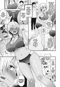 Kotengu - Nama-iki Sakari (The Height of Bitchiness) - Photo #3