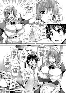 Goban - Zettai Nyuuiki - Photo #69
