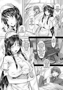 Goban - Zettai Nyuuiki - Photo #71