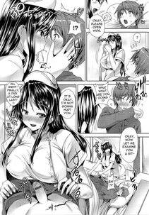 Goban - Zettai Nyuuiki - Photo #72