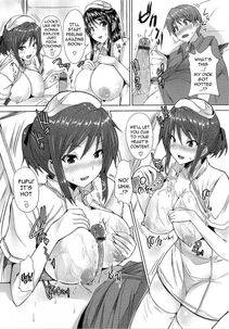 Goban - Zettai Nyuuiki - Photo #78