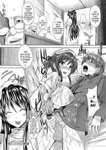 Goban - Zettai Nyuuiki - Photo #93