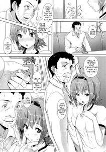 Goban - Zettai Nyuuiki - Photo #95