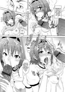 Goban - Zettai Nyuuiki - Photo #99