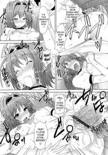 Goban - Zettai Nyuuiki - Photo #108