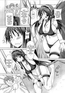 Goban - Zettai Nyuuiki - Photo #115