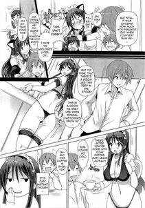 Goban - Zettai Nyuuiki - Photo #117