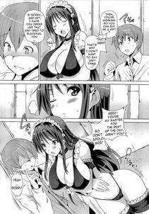Goban - Zettai Nyuuiki - Photo #119